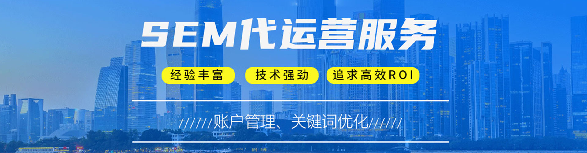 化德百度如何推广